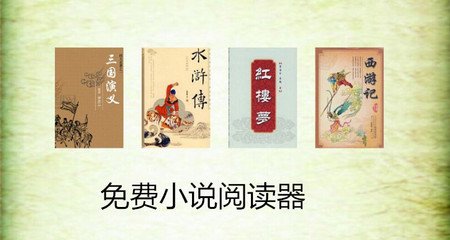 菲律宾签证官网入口在哪里？